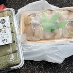 亀清 - 柳豊さんの柿の葉寿司と亀清さんの鯖ずし