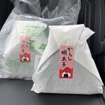 めんたいパーク 大洗 - 