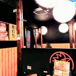 鳥貴族 - 店内の雰囲気