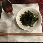 茶の葉 - 