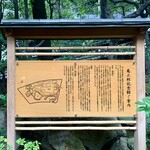 数寄屋カフェ - 