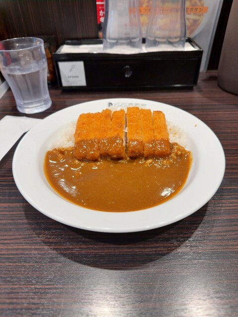 CoCo Ichiban Ya Umeda Sukairu Ten