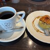 コニワコーヒー たまプラーザ店