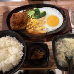 ジンギスカン 星の羊 - 