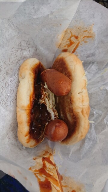 Mos Burger Asuchi Ichinomiya Ten