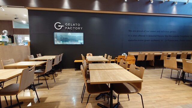 サンピュアキッチン＆カフェ - 天童（カフェ）の写真