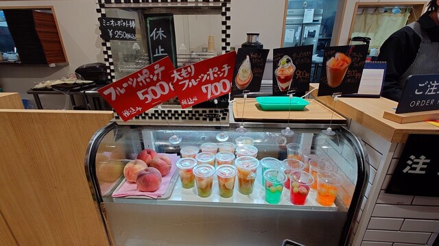 サンピュアキッチン＆カフェ - 天童（カフェ）の写真