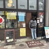 神田珈琲園 神田北口店