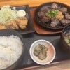 和食れすとらん 天狗 西台駅前店