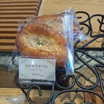 B★lovanga - 料理写真: