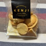 パティスリー ケンジ - 