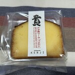 パティスリー ケンジ - 