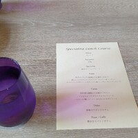 スミレオオサカ - 