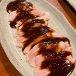 炭蔵 - テッチャン