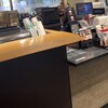 スターバックス コーヒー 大丸梅田店