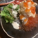 炉端あほう鳥 - 