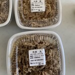 吉野家 - 料理写真: