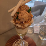 PARADIS 小石川本店 - 