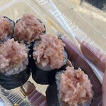 まぐろのみやこ - 