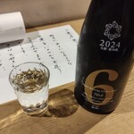 日本酒餐昧うつつよ - 