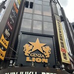 ワイン食堂 ブルマーレ - 