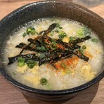 もつきむ - 雑炊うまし！