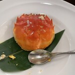 茗圃 - 