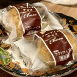 もつきむ - 【甘味】
      ・シューアイス