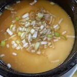 咸亨酒店 - 
