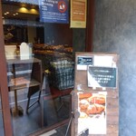 ファイブラン - 