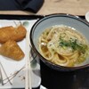釜出しうどん こと平 須磨パティオ店