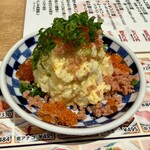 すし酒場 さしす 京都ヨドバシ店 - 