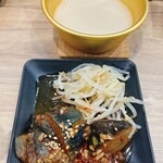 韓国料理ヨンドン - 