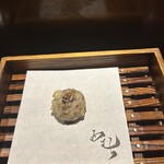 天ぷら酒房 西むら - 