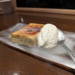 炭火料理　炭心 - 