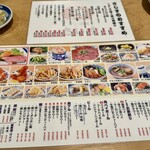 すし酒場 さしす - 