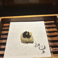 天ぷら酒房 西むら - 