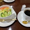 コーヒープラザ　壹番館