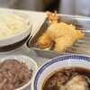 天麩羅処ひらお 本店