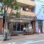 UNDERGROUND - 外観