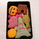 サブレミシェル - 料理写真: