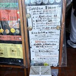 ふる里うどん  - 