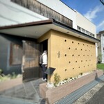 山がや - 
