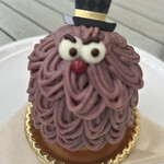 365アニバーサリーレストラン - ハロウィンスイーツ　紫芋の「ムッシュ」