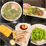 やれんの家まさとよ - 