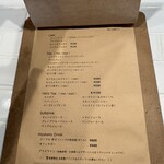 NEUF CREPERIE 出町店 - 