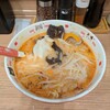 麻辣湯専門店 美香 - 