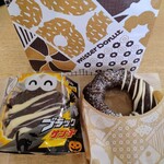 ミスタードーナツ - 料理写真: