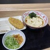 丸亀製麺 イオン相模原ショッピングセンター店