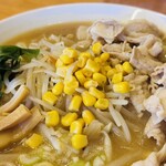 ラーメン大学 - 